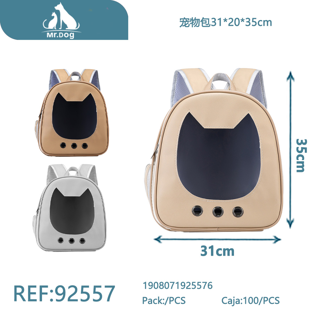 [Mr-92557] BOLSA PARA MASCOTA