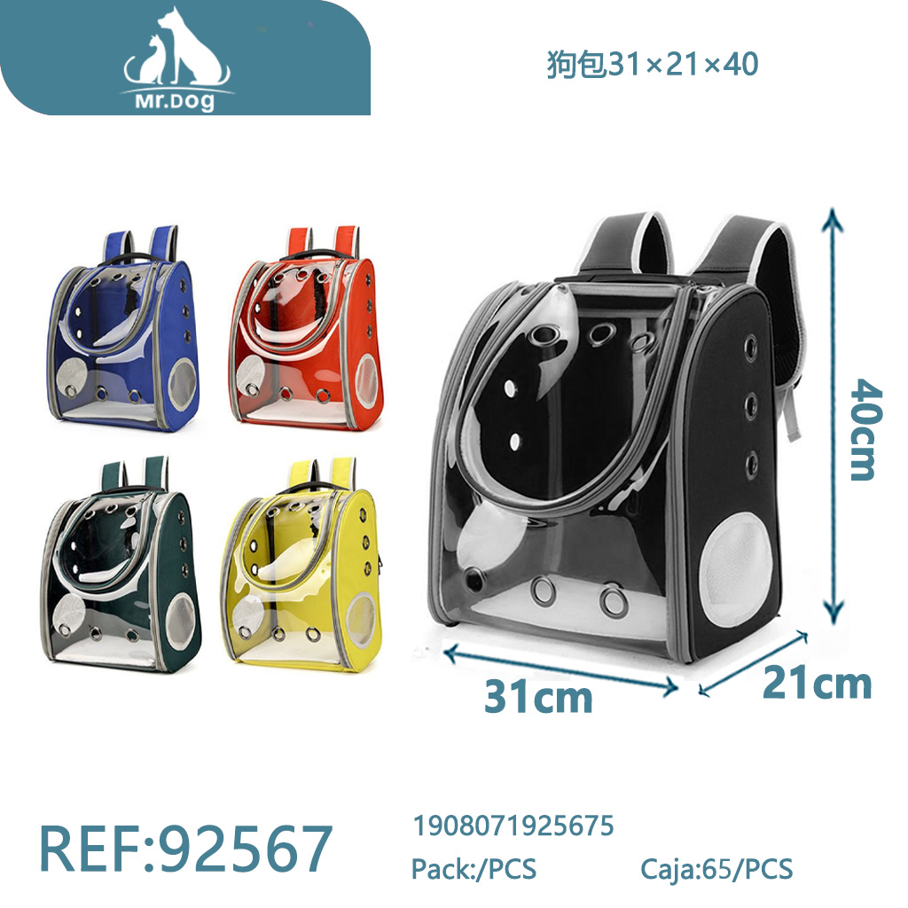 [Mr-92567] BOLSA PARA MASCOTA