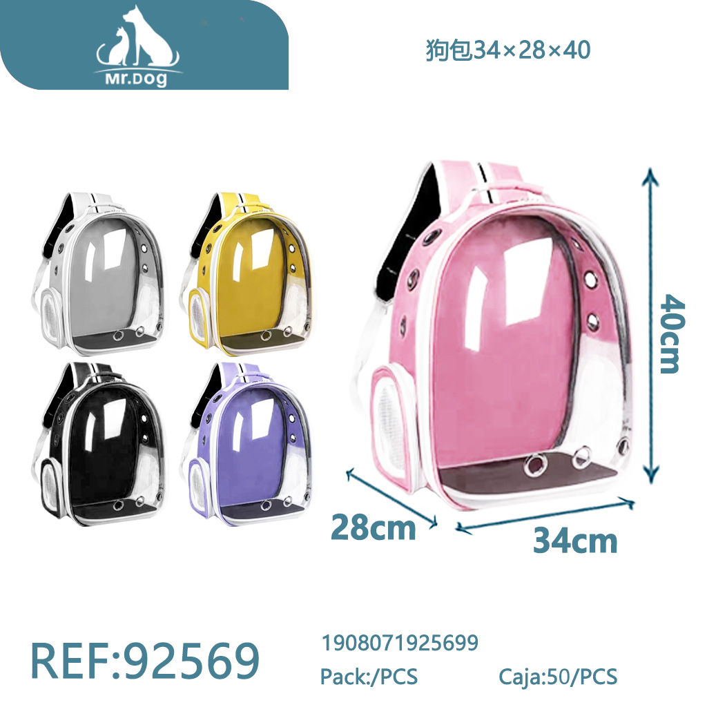 [Mr-92569] BOLSA PARA MASCOTA