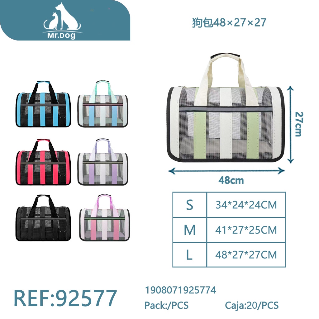 [Mr-92577] BOLSA PARA MASCOTA