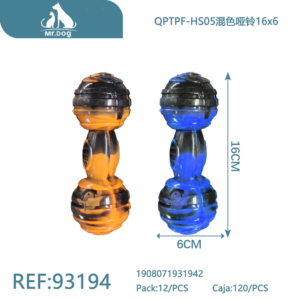 [Mr-93194] JUGUETE PARA MASCOTA