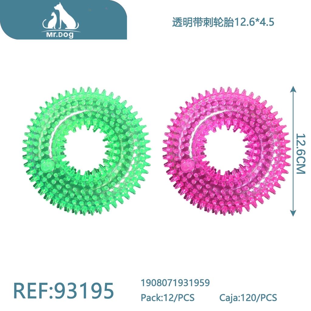[Mr-93195] JUGUETE PARA MASCOTA