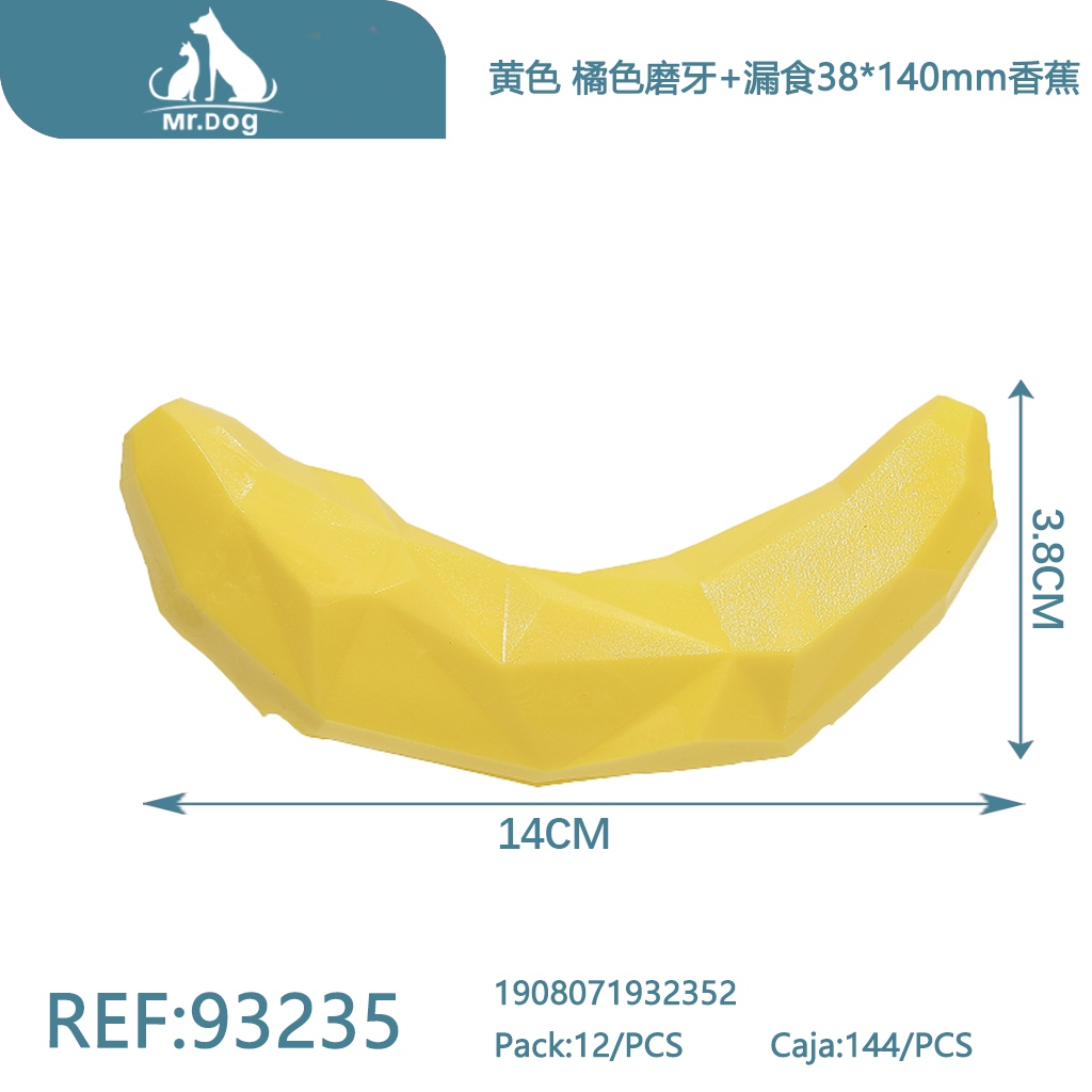 [Mr-93235] JUGUETE PARA MASCOTA