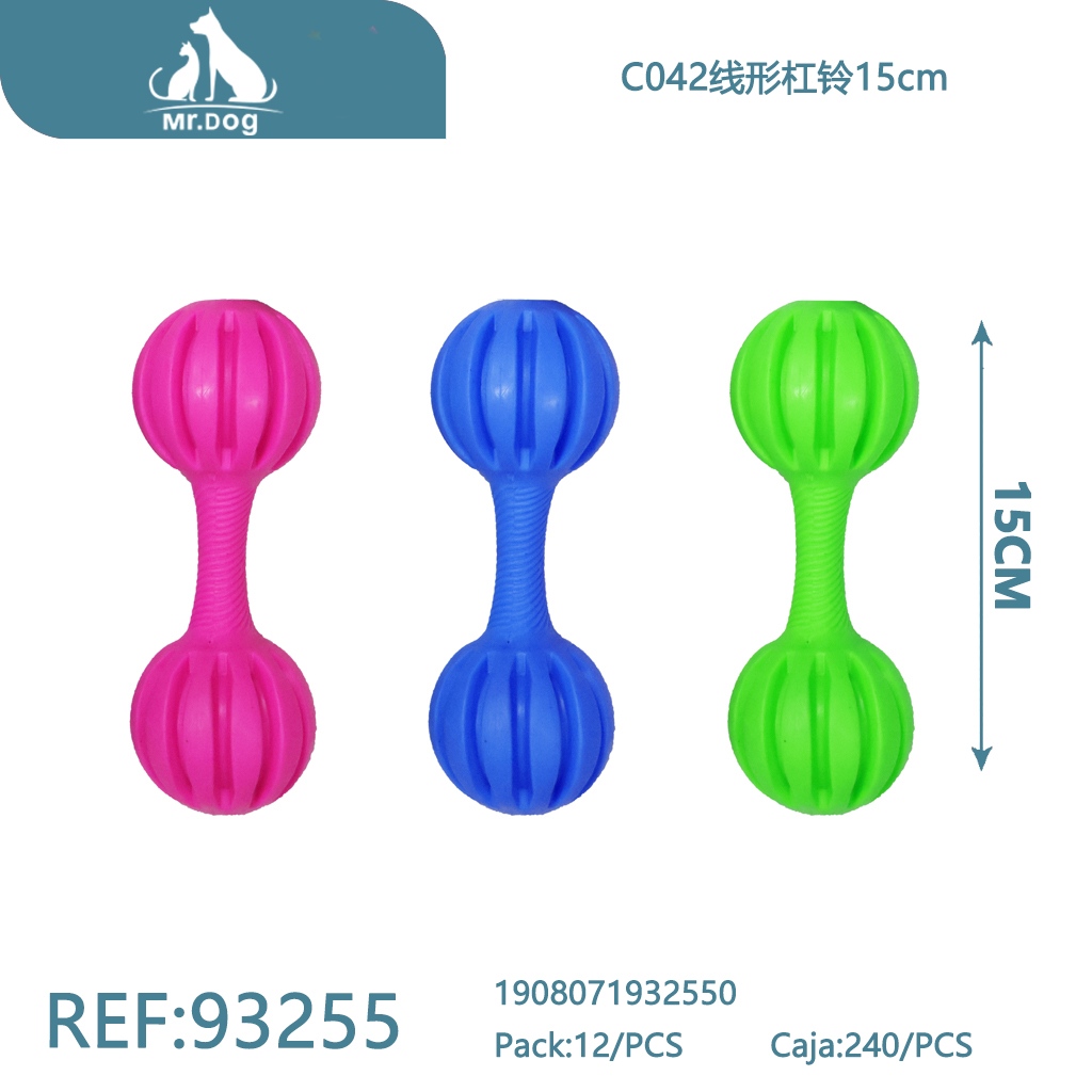 [Mr-93255] JUGUETE PARA MASCOTA