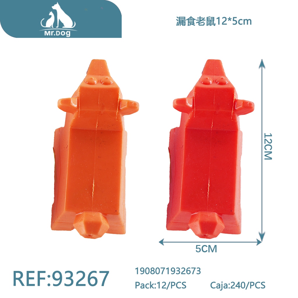 [Mr-93267] JUGUETE PARA MASCOTA