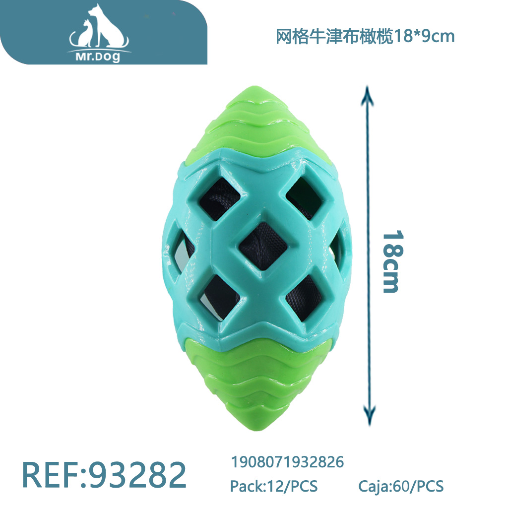 [Mr-93282] JUGUETE PARA MASCOTA