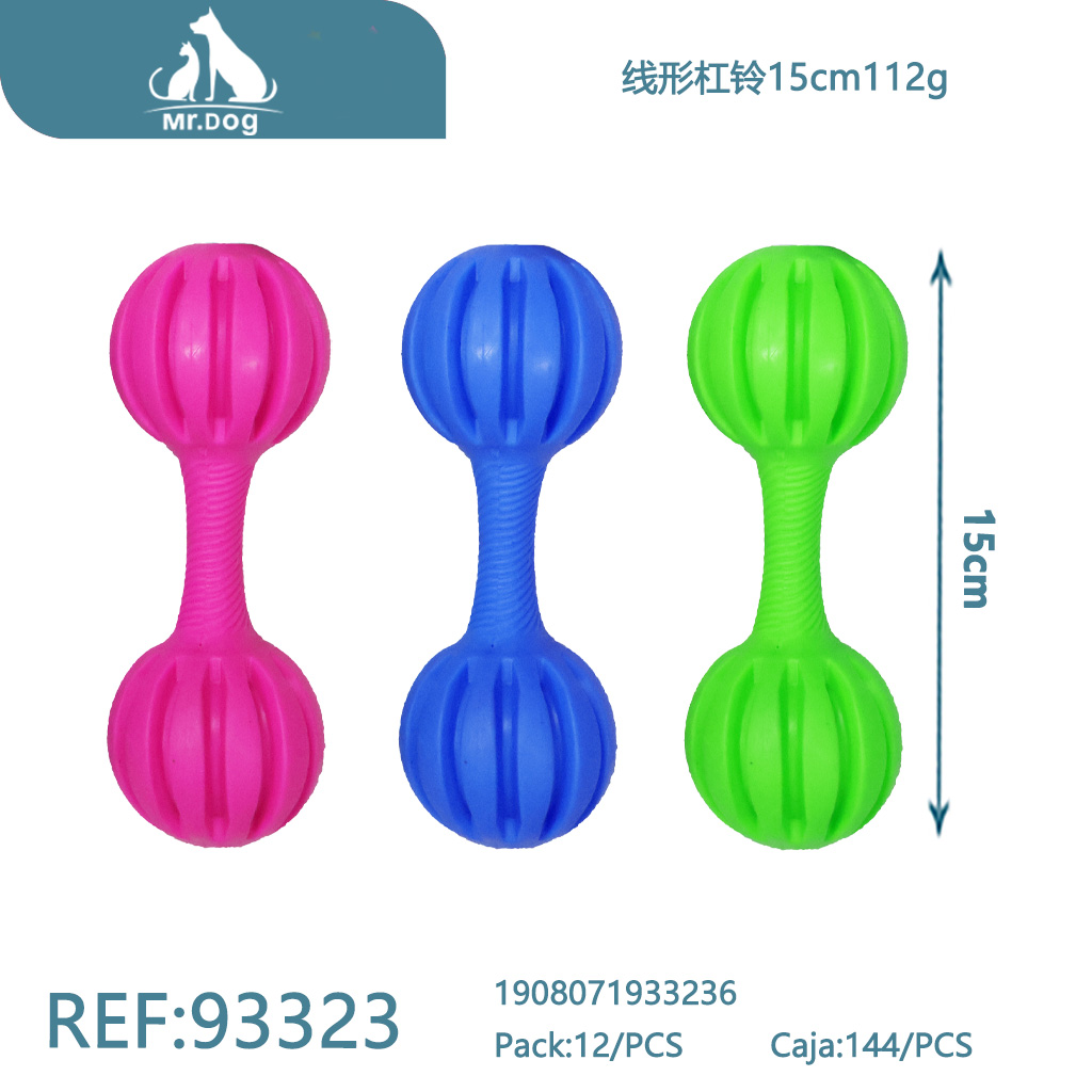 [Mr-93323] JUGUETE PARA MASCOTA