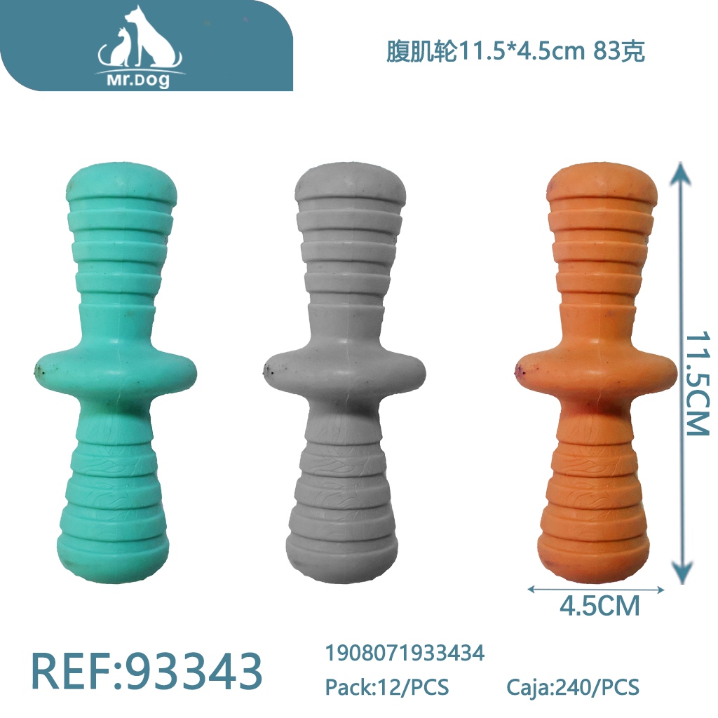[Mr-93343] JUGUETE PARA MASCOTA