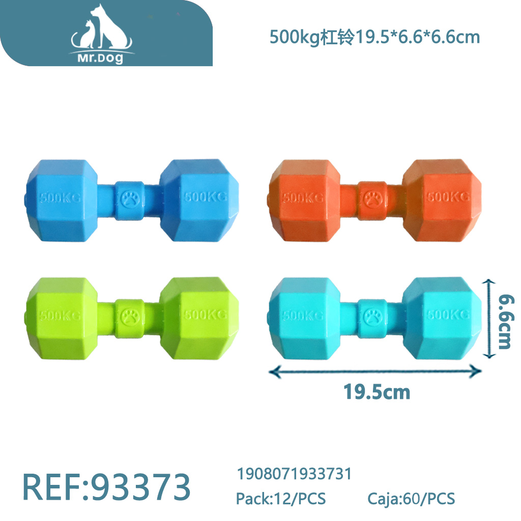[Mr-93373] JUGUETE PARA MASCOTA