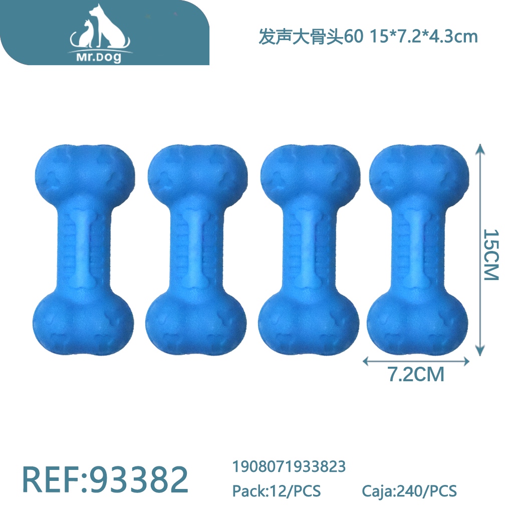 [Mr-93382] JUGUETE PARA MASCOTA