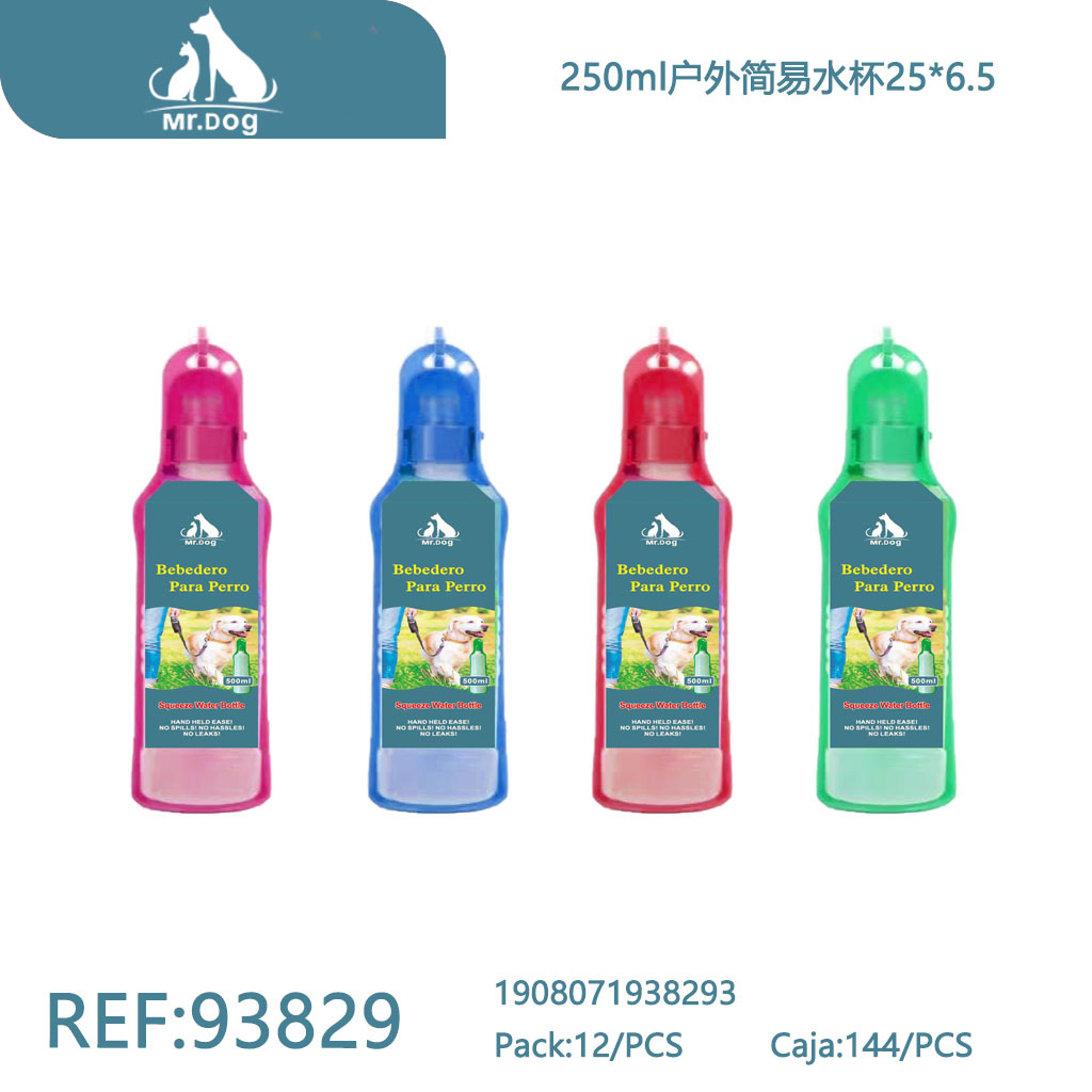 [Mr-93829] BOTELLA PARA MASCOTA