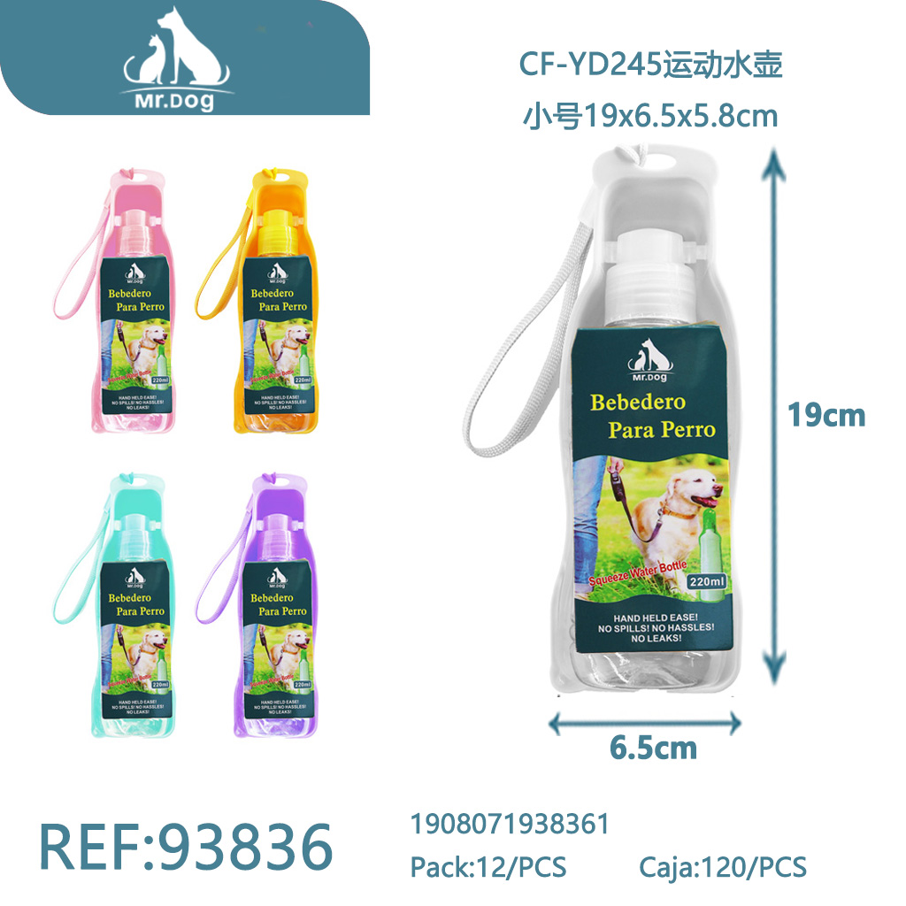 [Mr-93836] BOTELLA DE AGUA