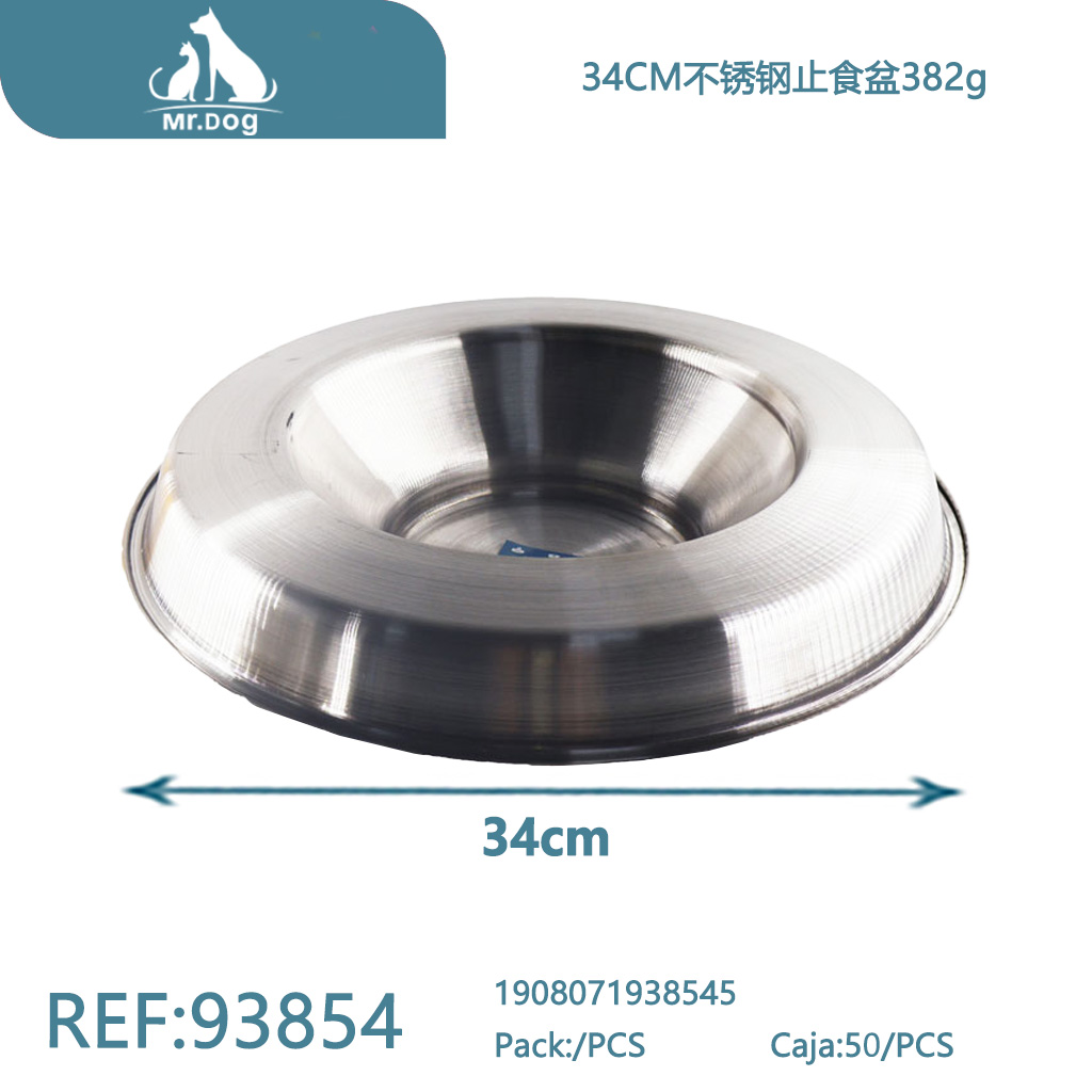 [Mr-93854] CUENCO METALICO