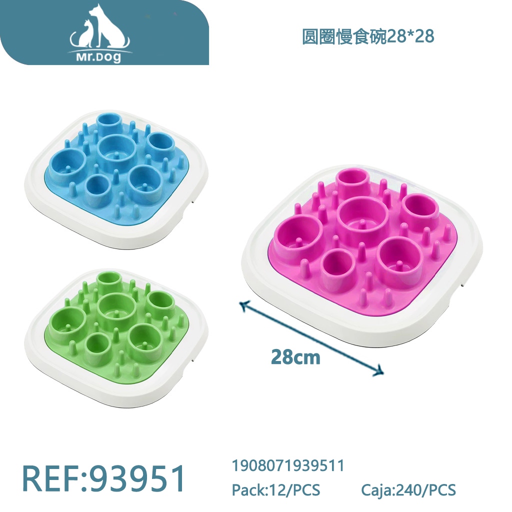 [Mr-93951] COMEDERO LENTO PARA PERROS Y GATOS