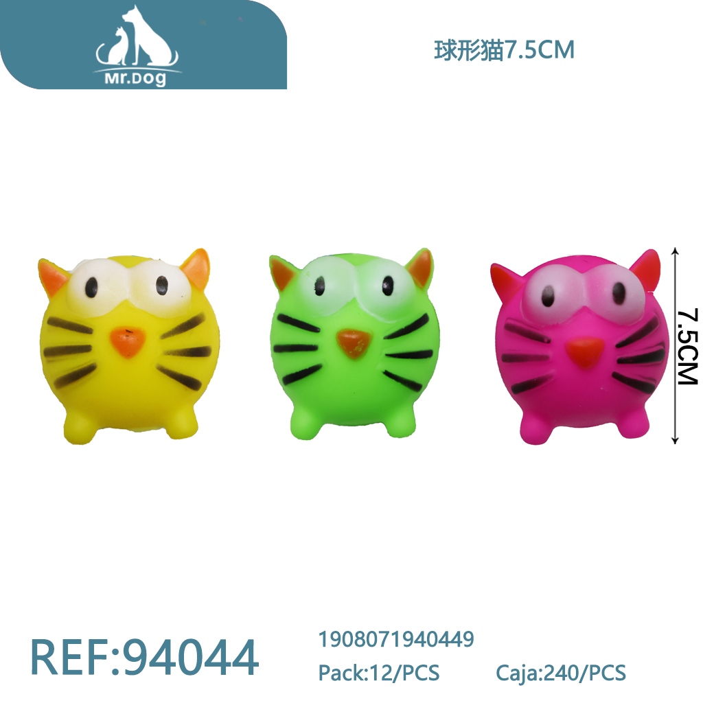 [Mr-94044] JUGUETE PARA MASCOTA