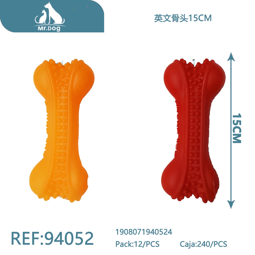 [Mr-94052] JUGUETE PARA MASCOTA
