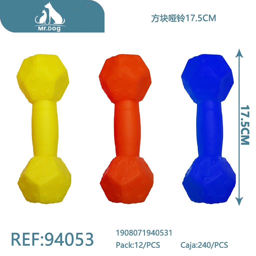 [Mr-94053] JUGUETE PARA MASCOTA