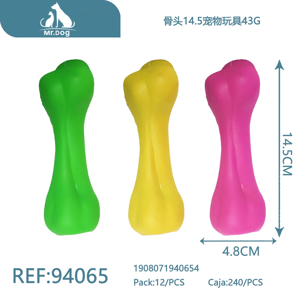 [Mr-94065] JUGUETE PARA MASCOTA