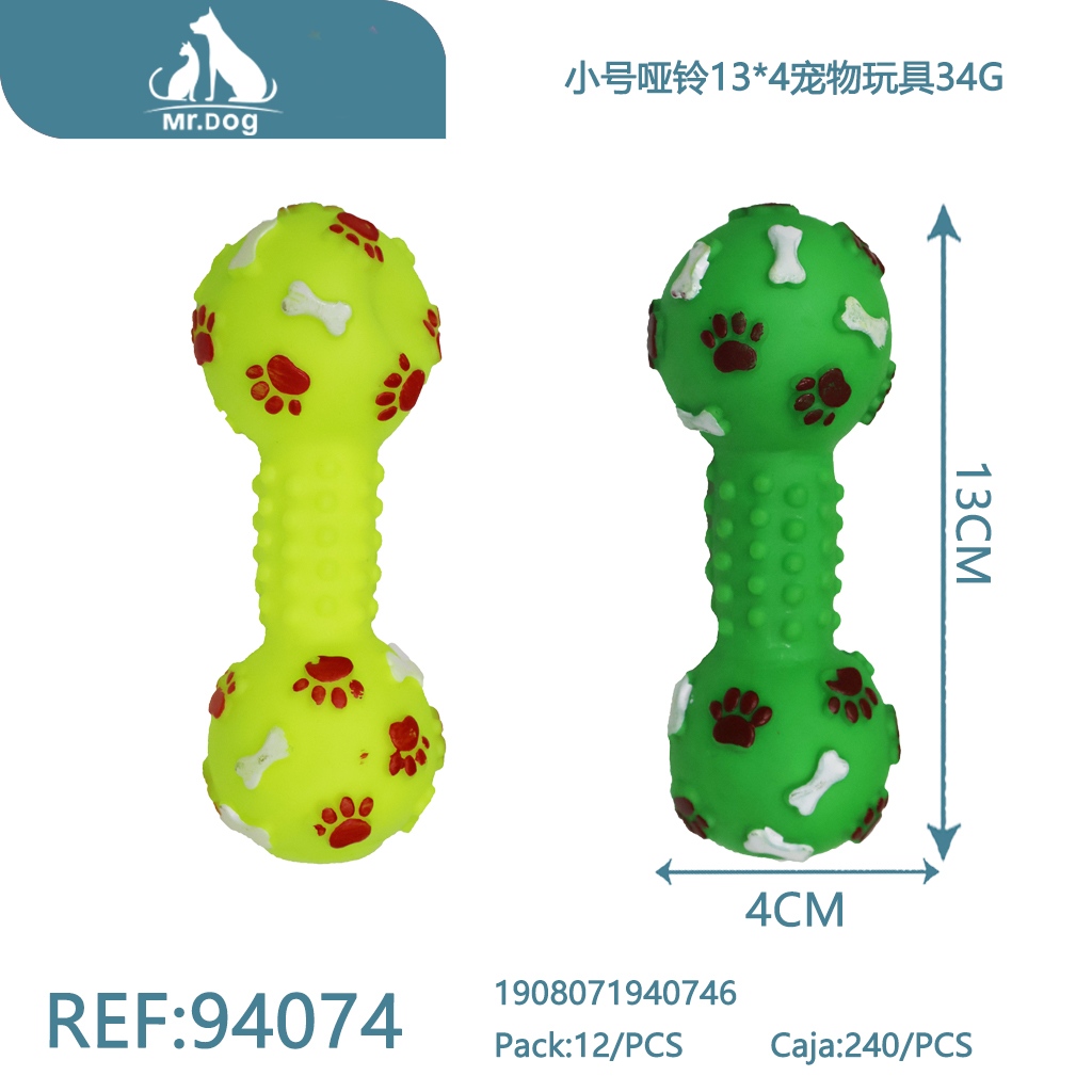 [Mr-94074] JUGUETE PARA MASCOTA