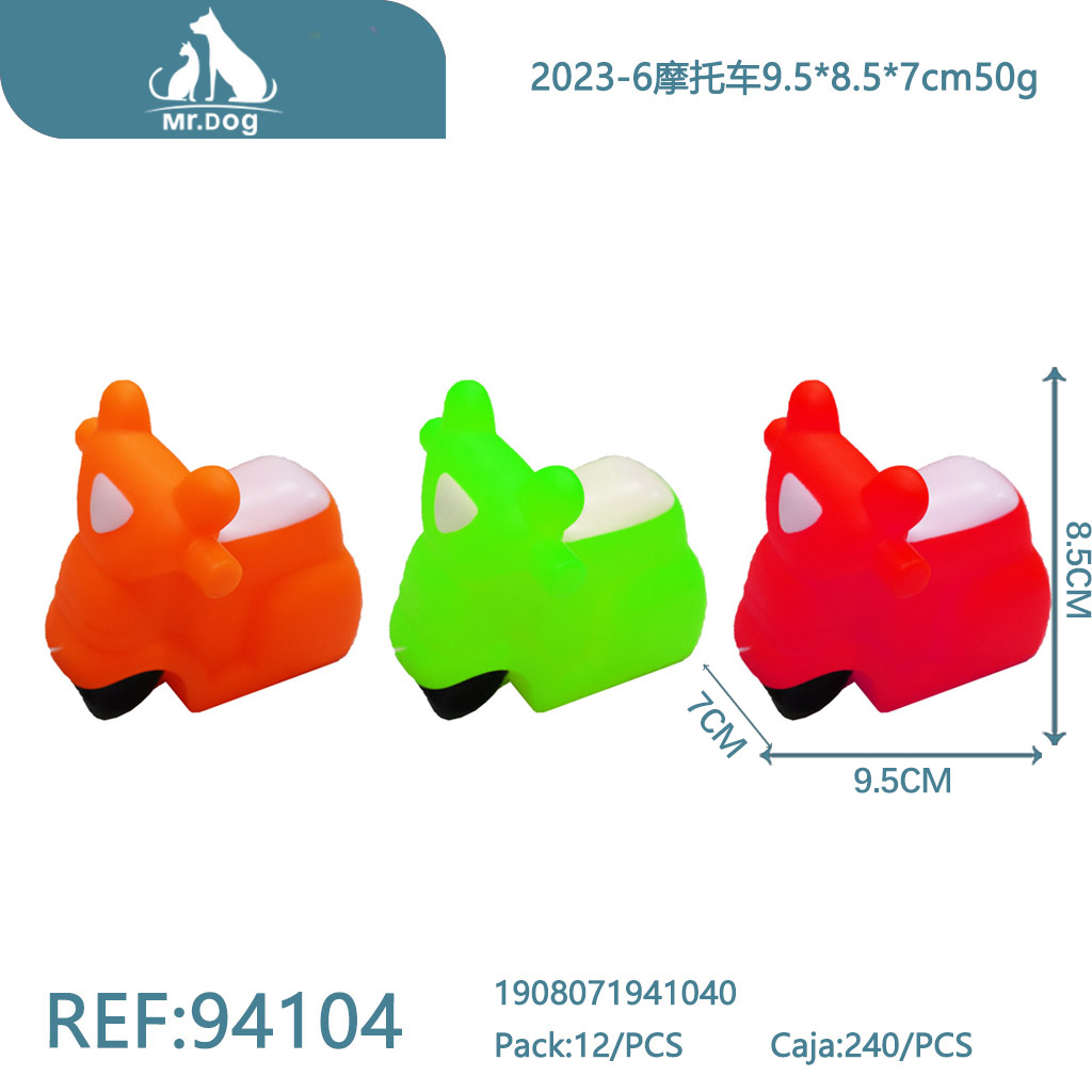 [Mr-94104] JUGUETE PARA MASCOTA