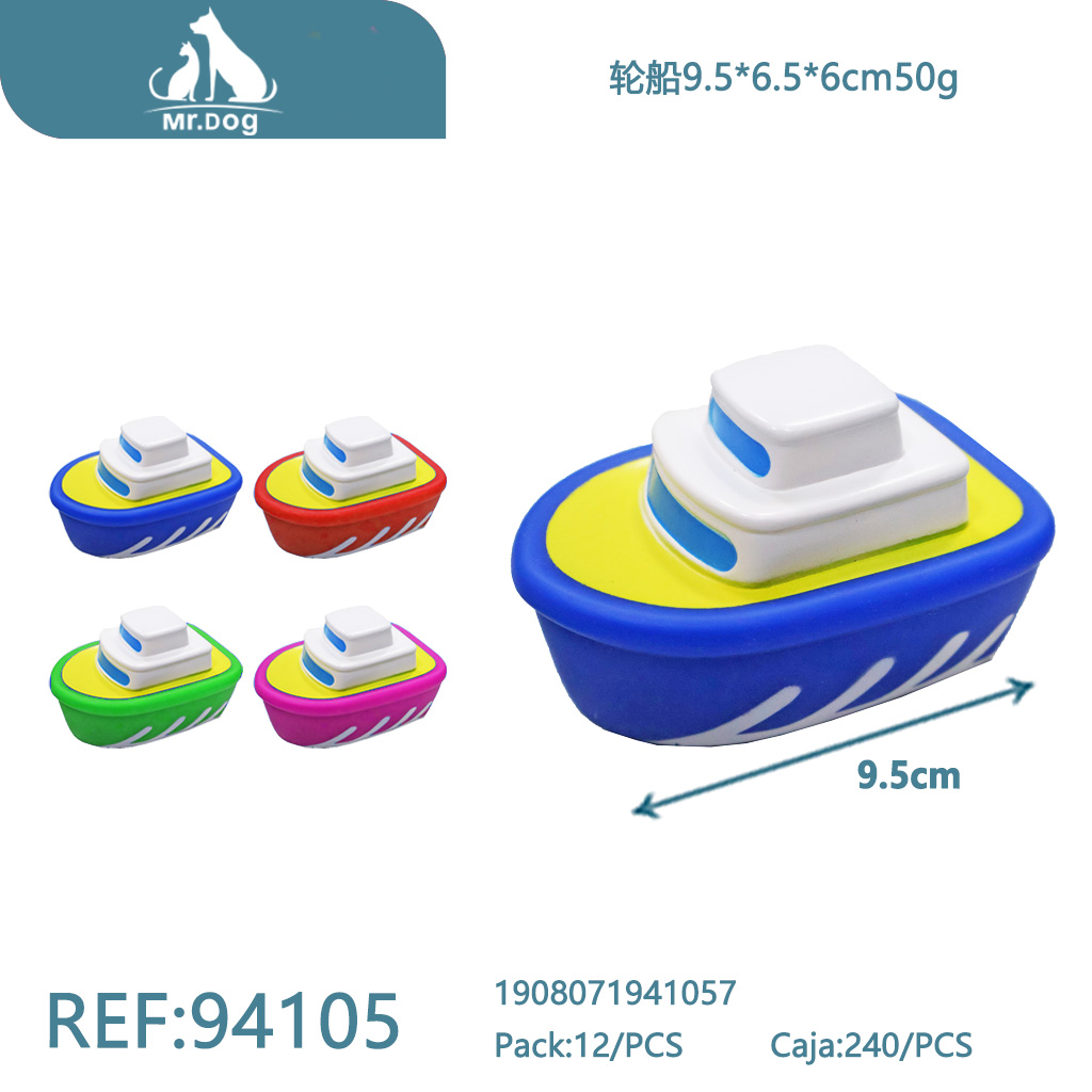 [Mr-94105] JUGUETE PARA MASCOTA