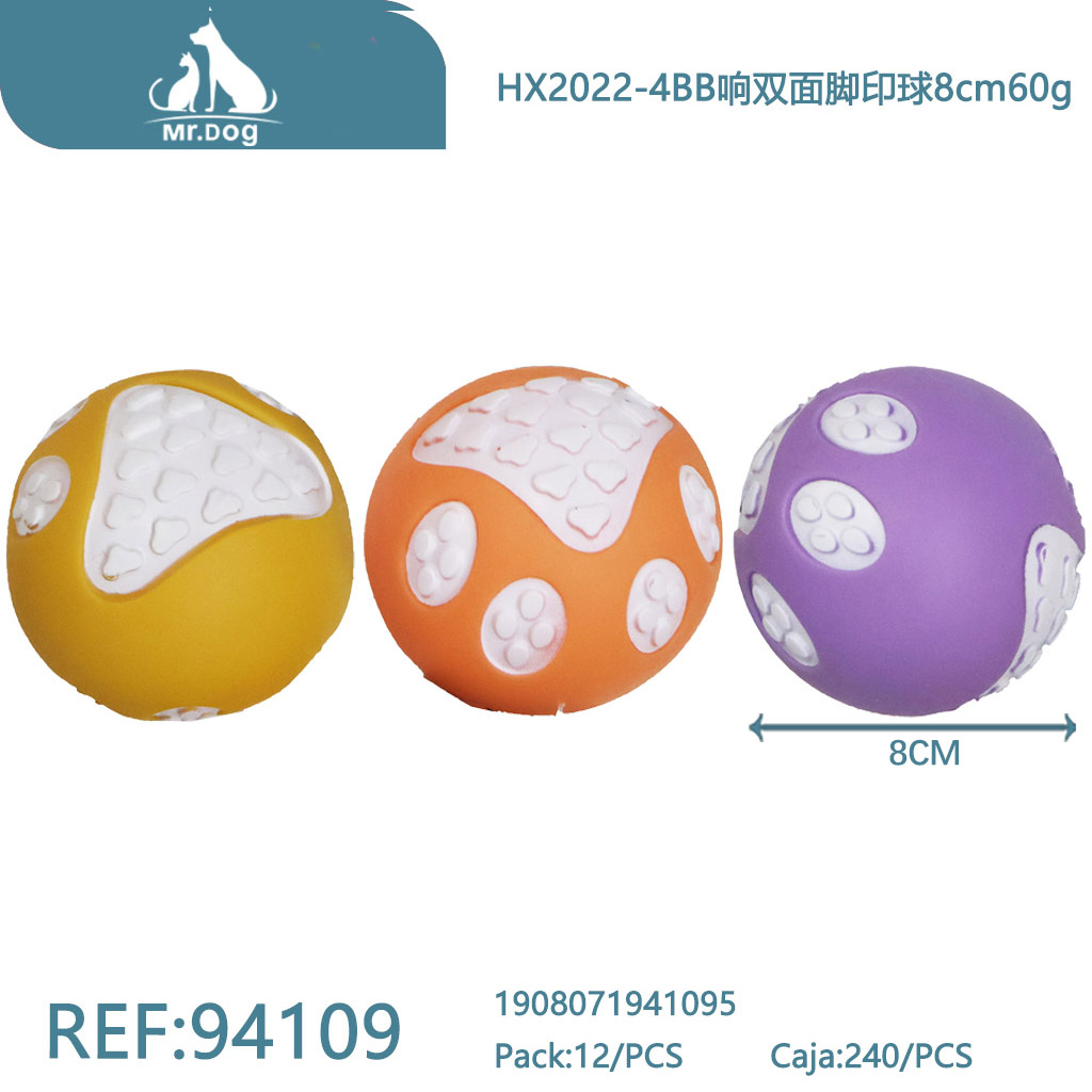 [Mr-94109] JUGUETE PARA MASCOTA