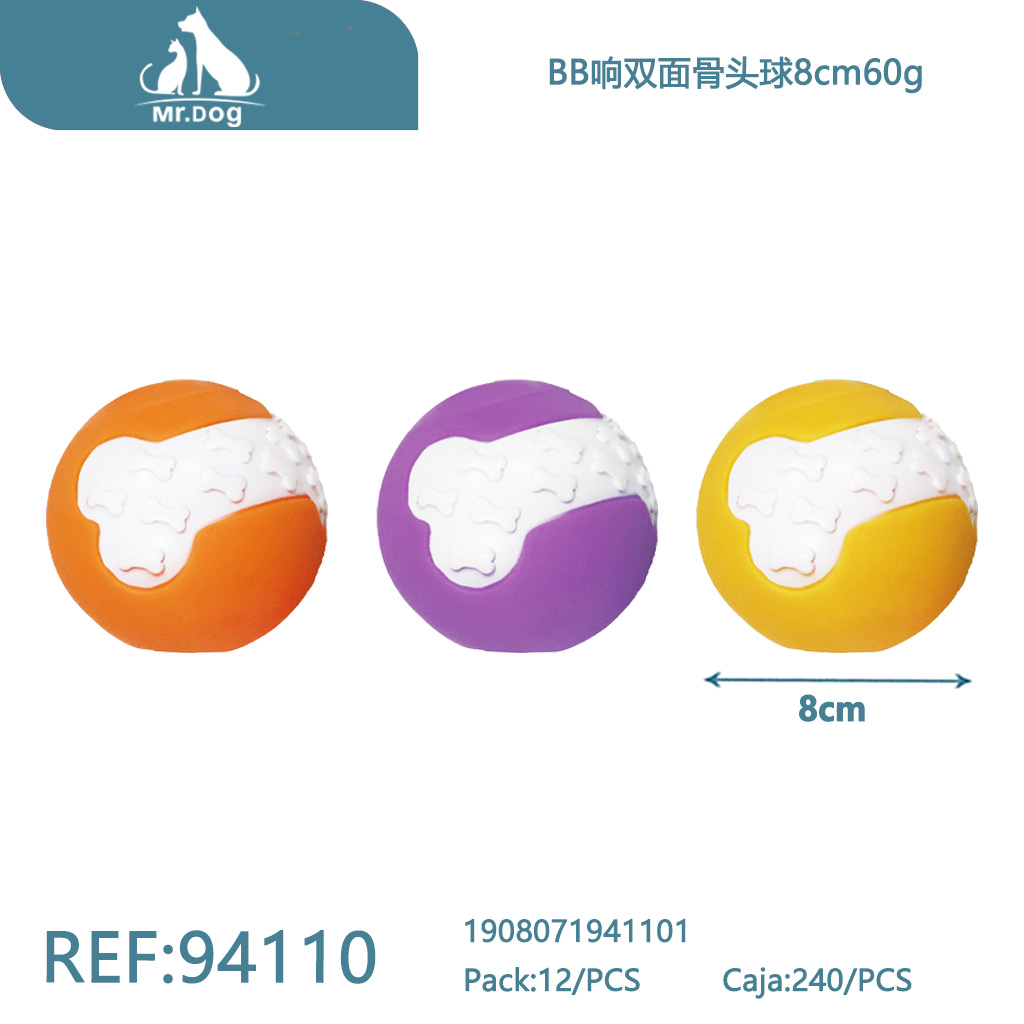[Mr-94110] JUGUETE PARA MASCOTA