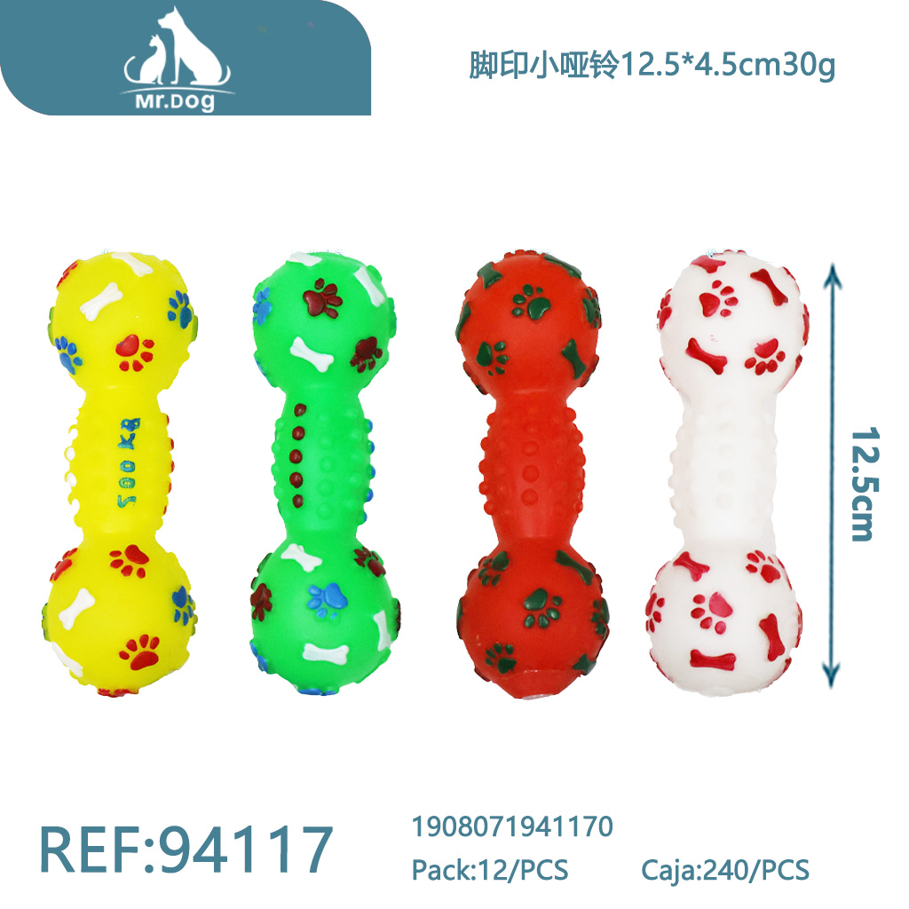[Mr-94117] JUGUETE PARA MASCOTA