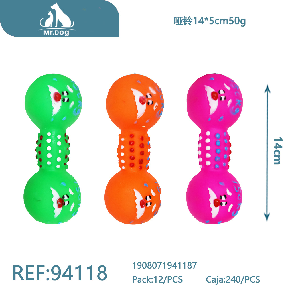 [Mr-94118] JUGUETE PARA MASCOTA