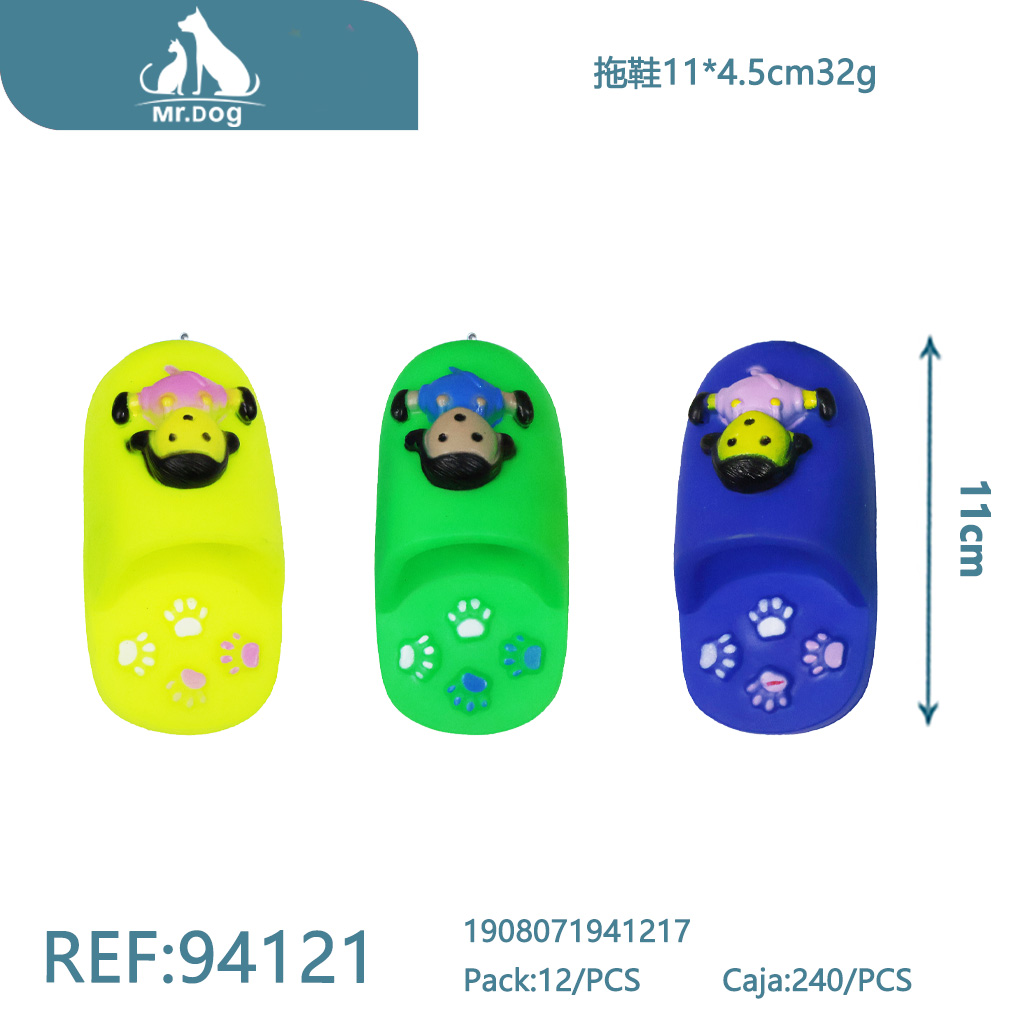 [Mr-94121] JUGUETE PARA MASCOTA