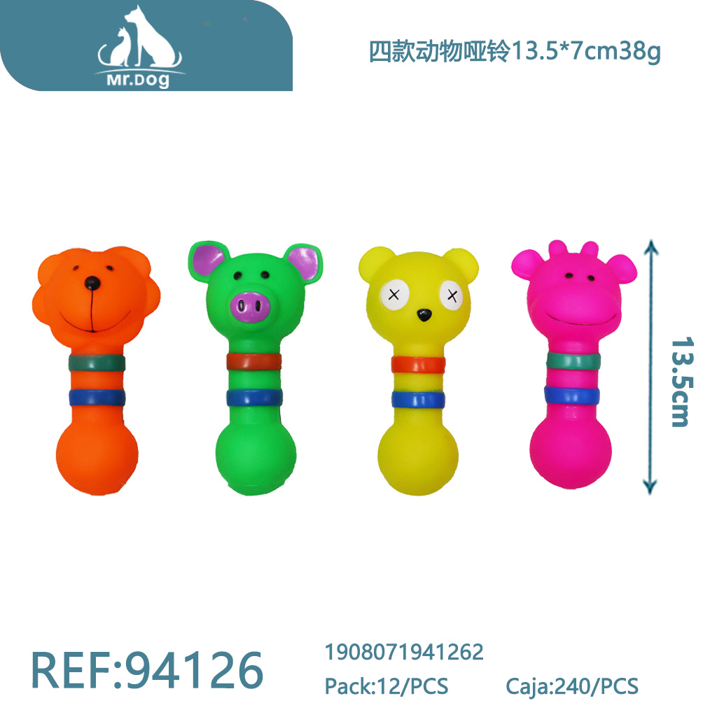 [Mr-94126] JUGUETE PARA MASCOTA