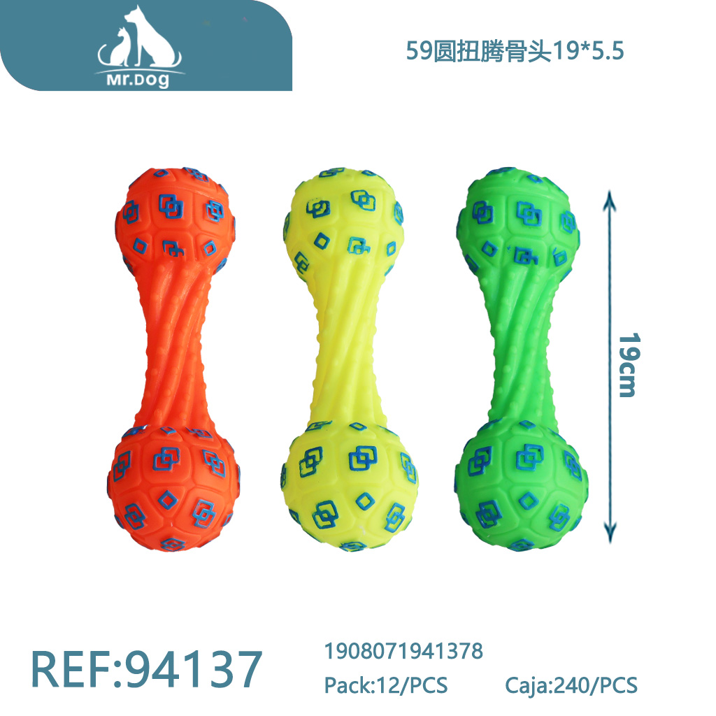 [Mr-94137] JUGUETE PARA MASCOTA