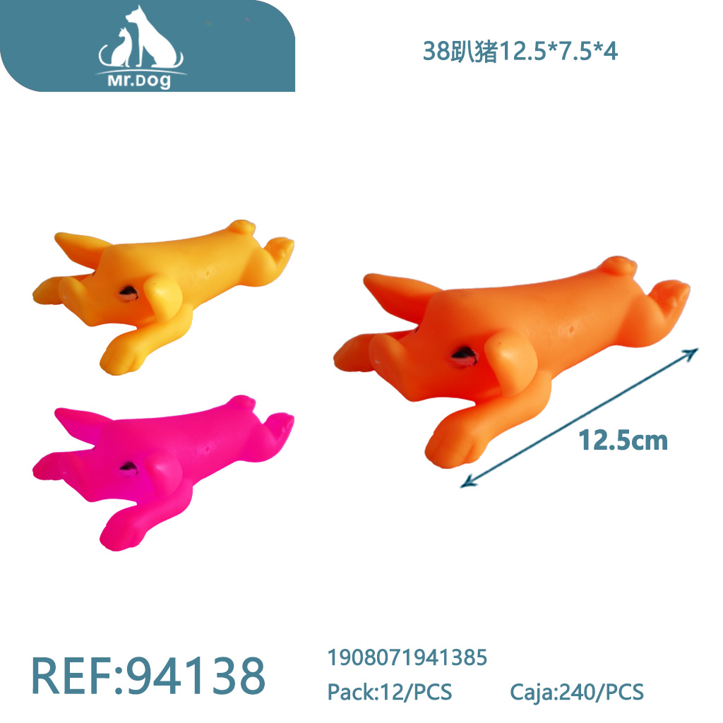 [Mr-94138] JUGUETE PARA MASCOTA