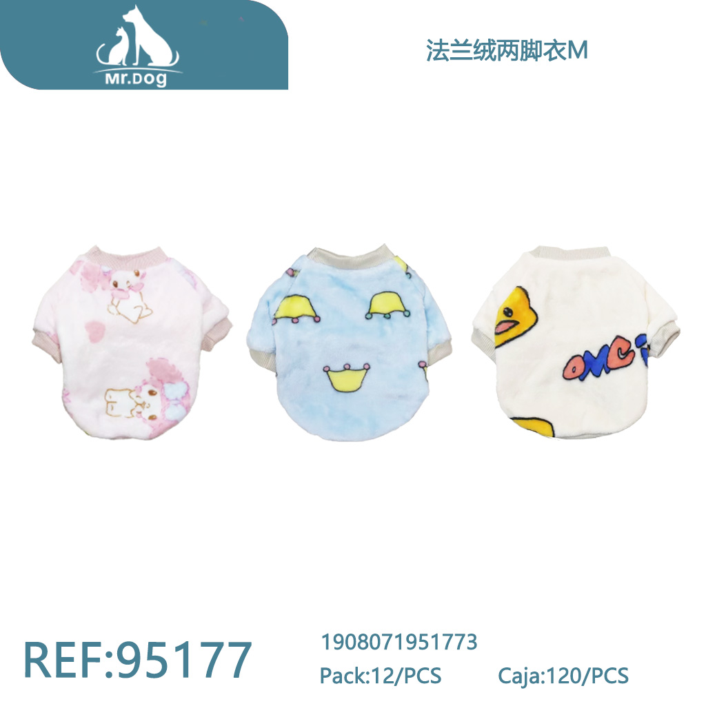 [Mr-95177] ROPA PARA MASCOTA