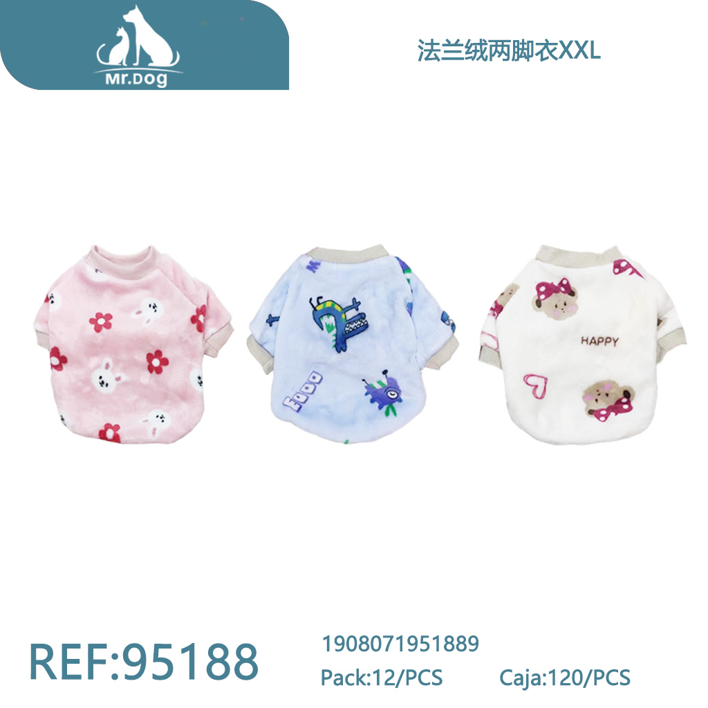 [Mr-95188] ROPA PARA MASCOTA