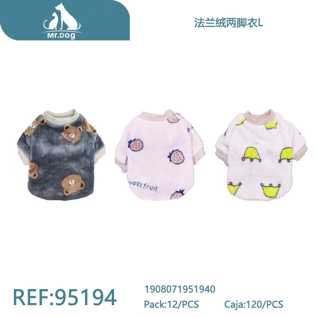 [Mr-95194] ROPA PARA MASCOTA