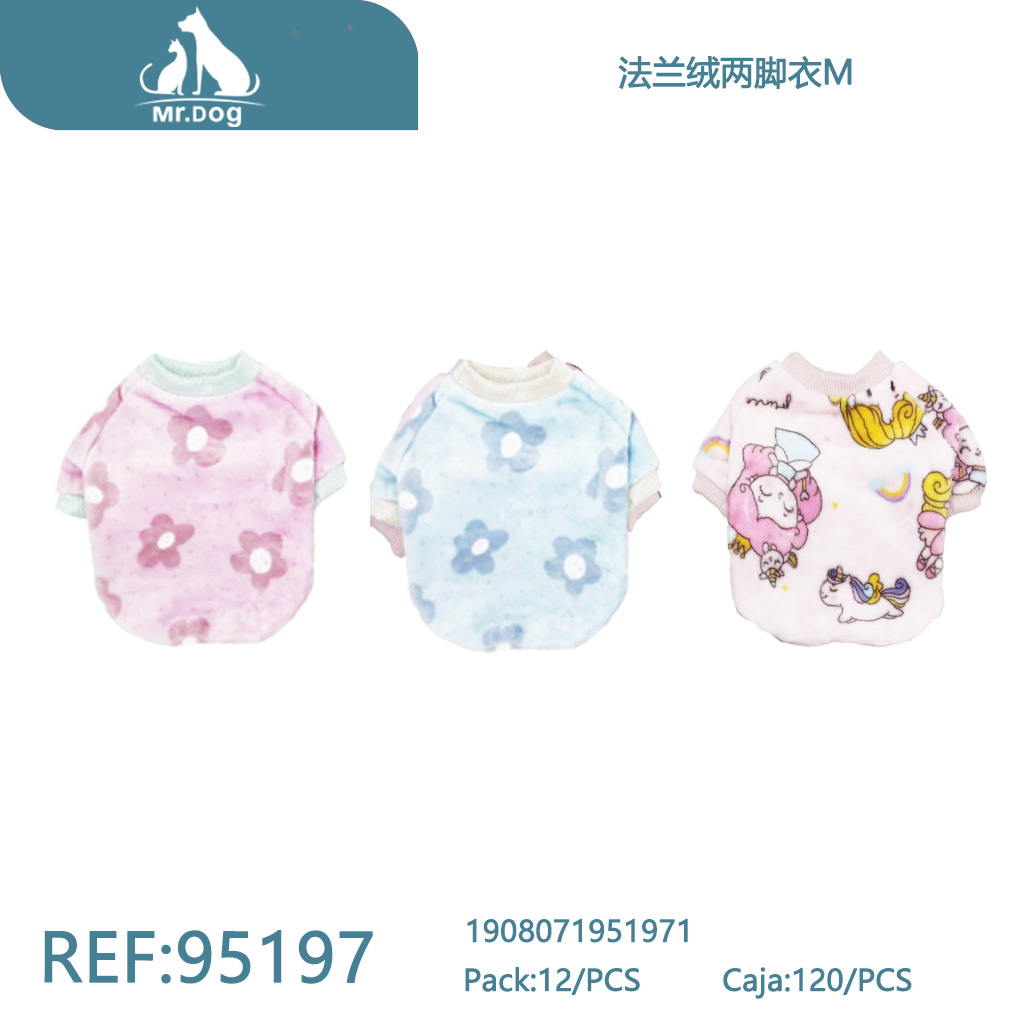 [Mr-95197] ROPA PARA MASCOTA