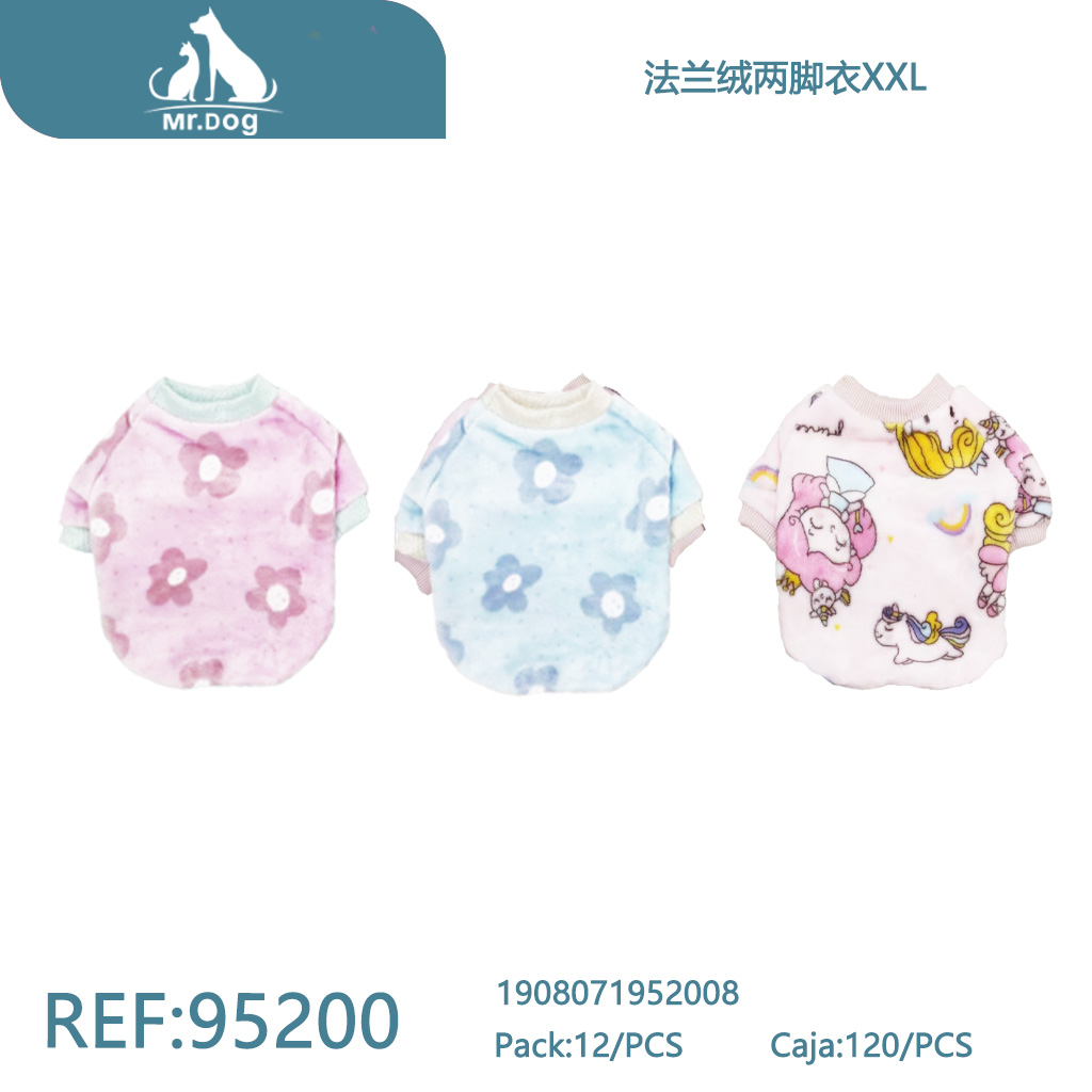 [Mr-95200] ROPA PARA MASCOTA