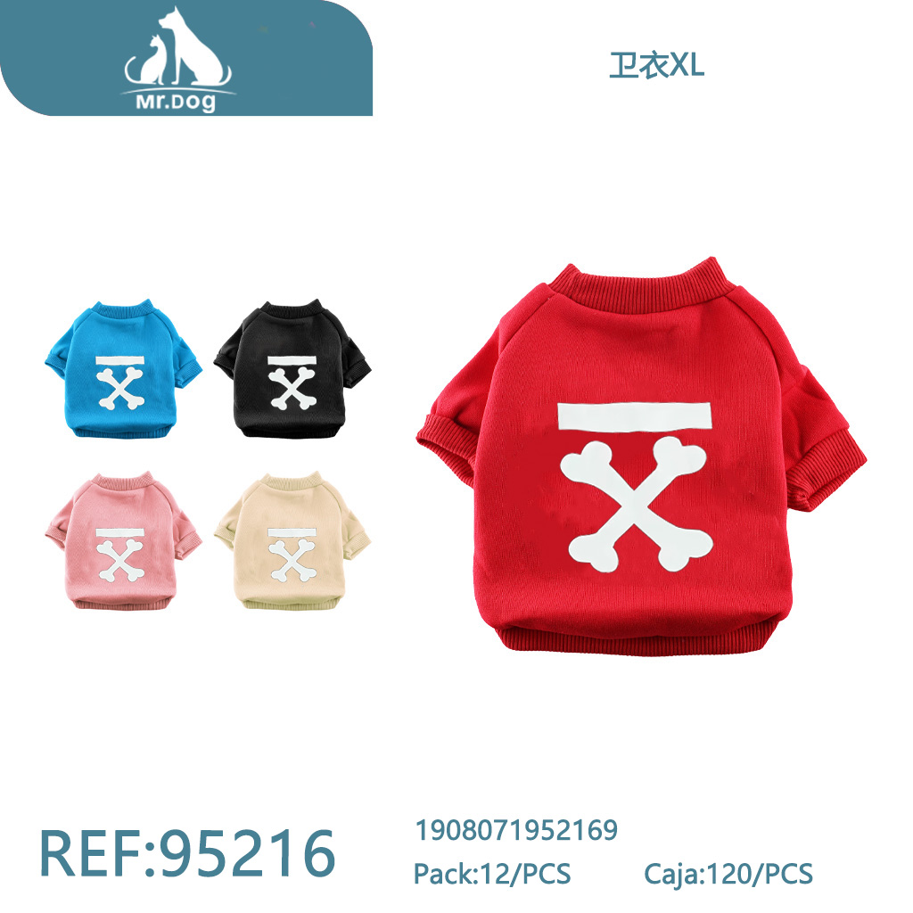 [Mr-95216] ROPA PARA MASCOTA