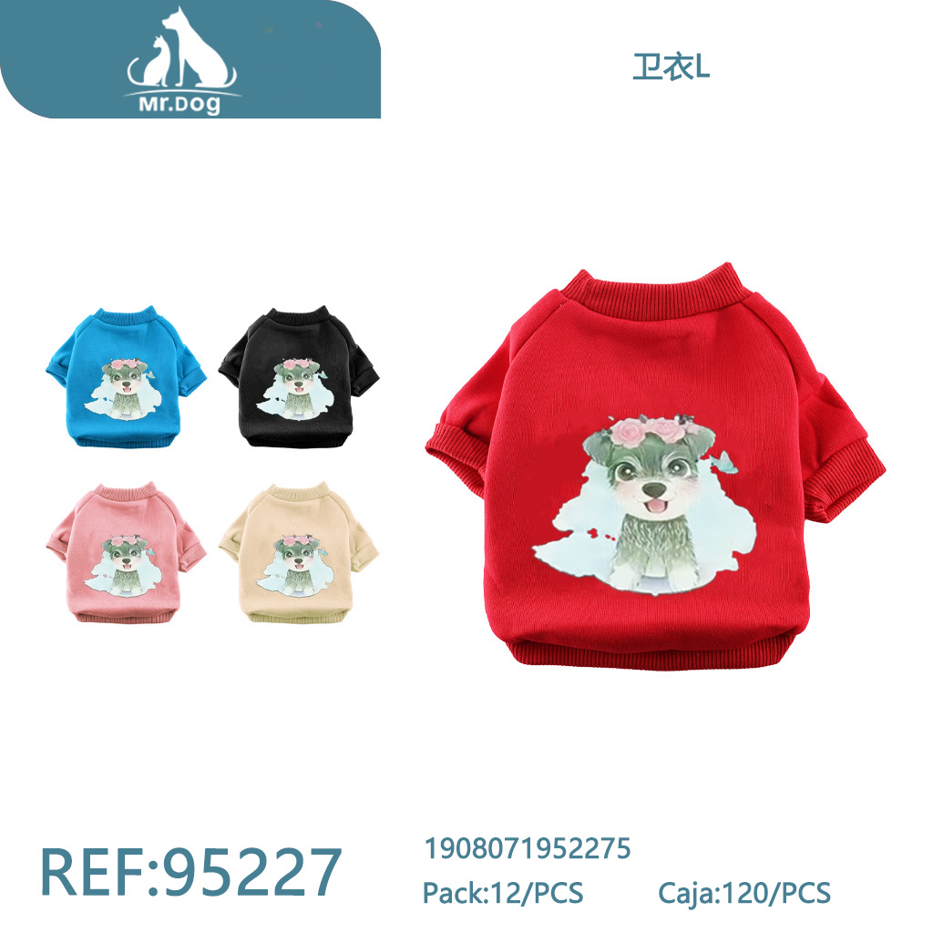 [Mr-95227] ROPA PARA MASCOTA