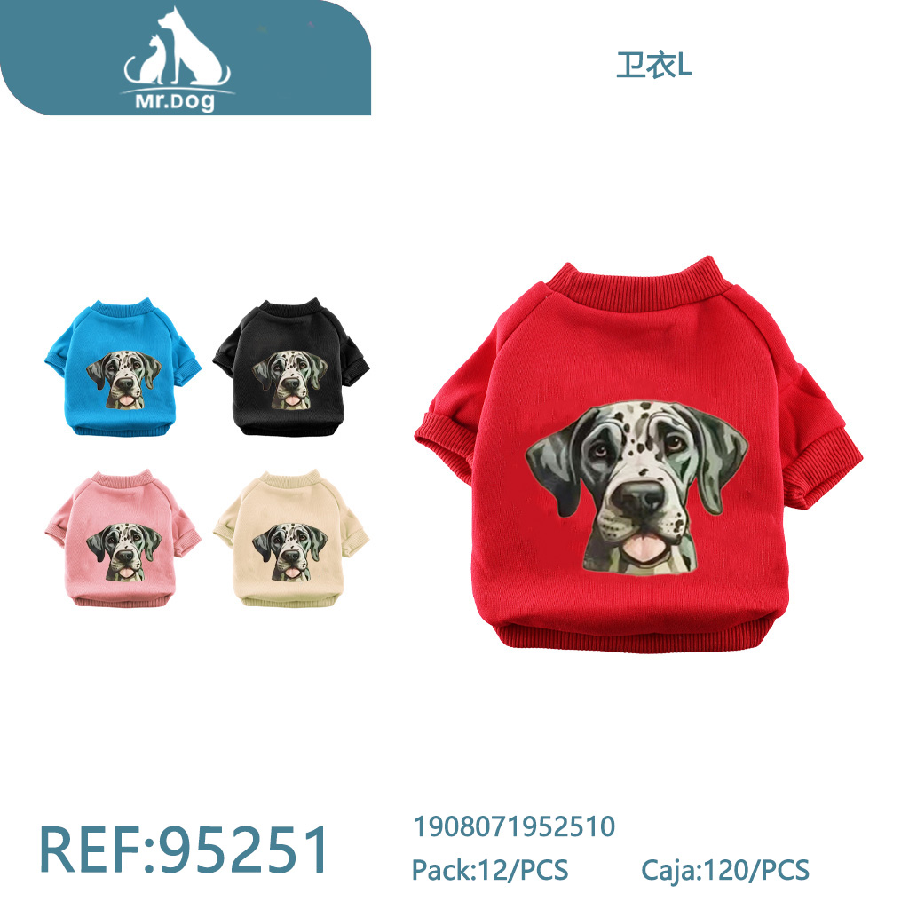 [Mr-95251] ROPA PARA MASCOTA