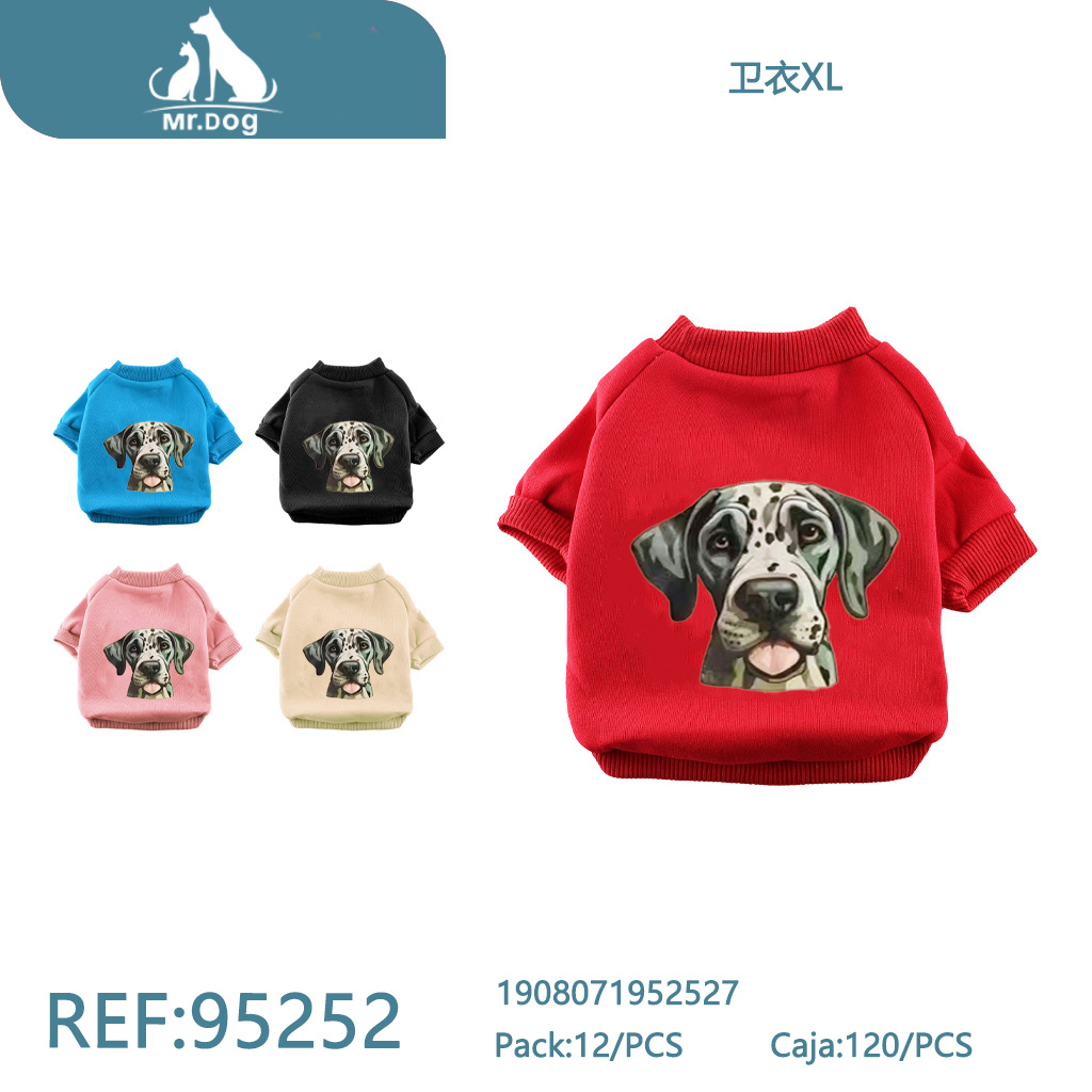 [Mr-95252] ROPA PARA MASCOTA