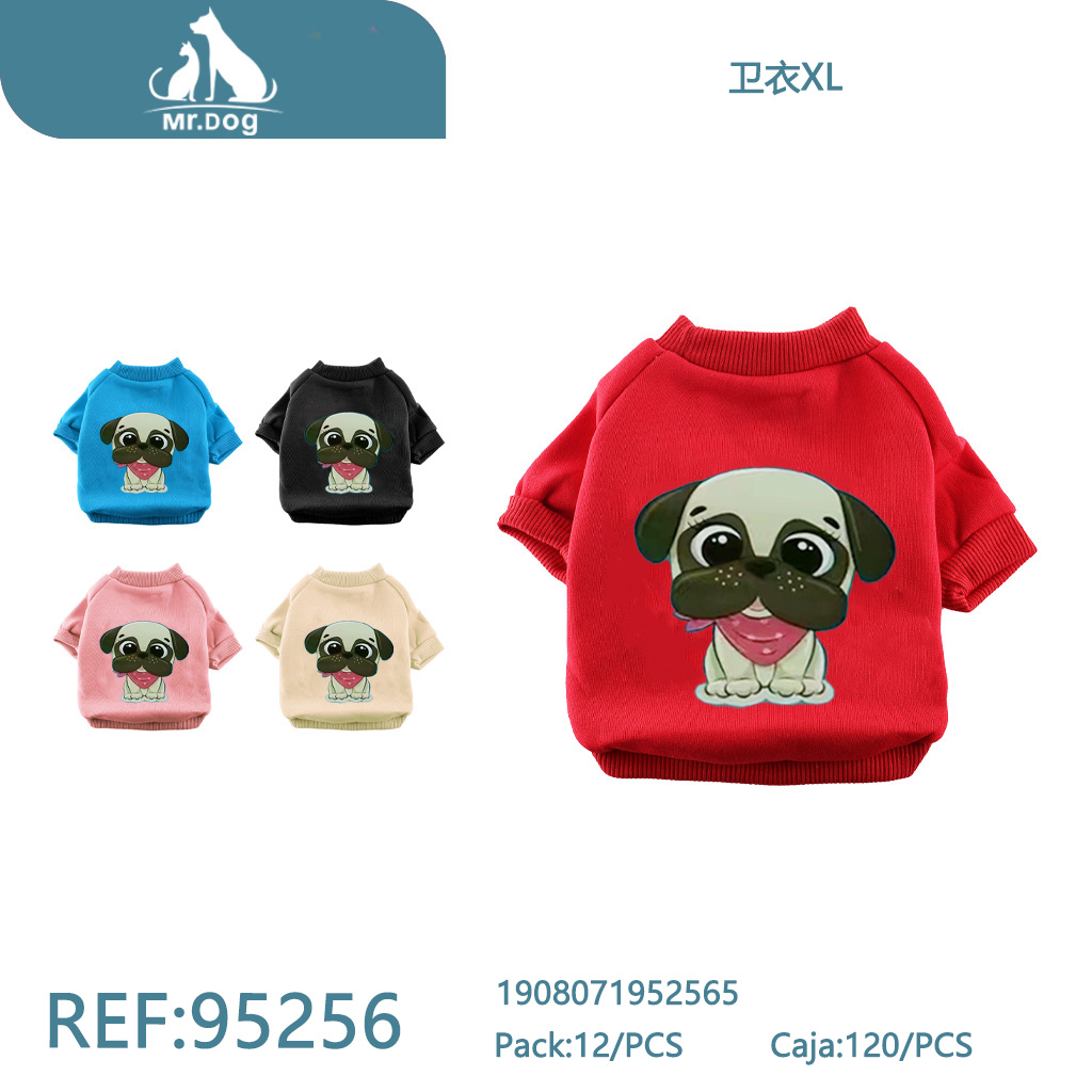 [Mr-95256] ROPA PARA MASCOTA