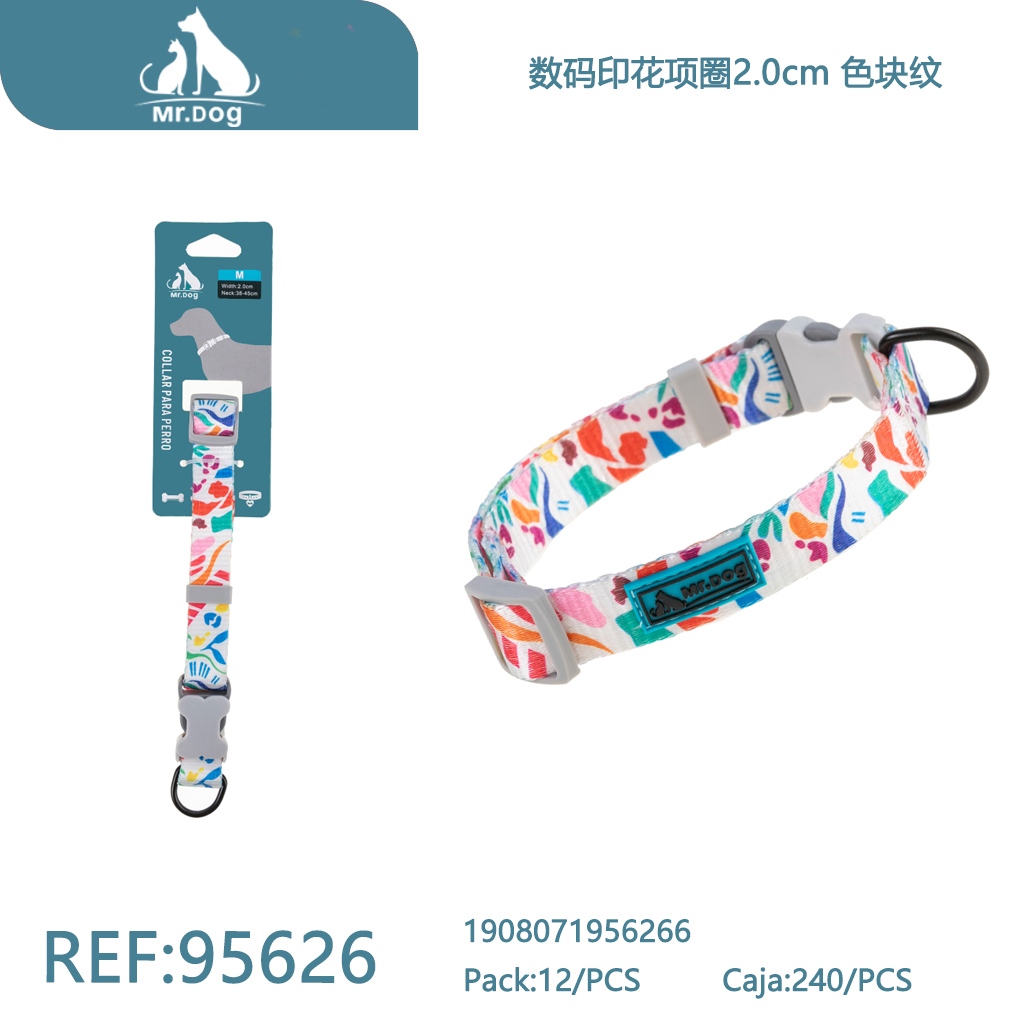 [Mr-95626] COLLAR