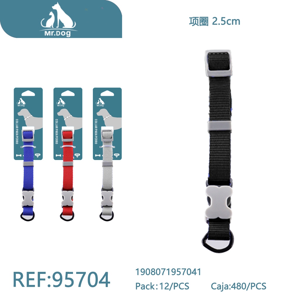 [Mr-95704] COLLAR