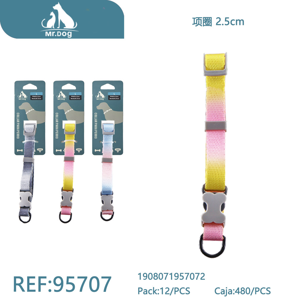 [Mr-95707] COLLAR