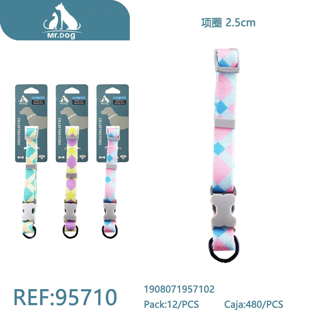 [Mr-95710] COLLAR