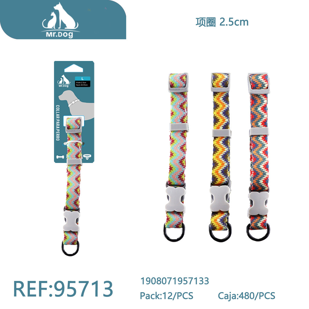 [Mr-95713] COLLAR