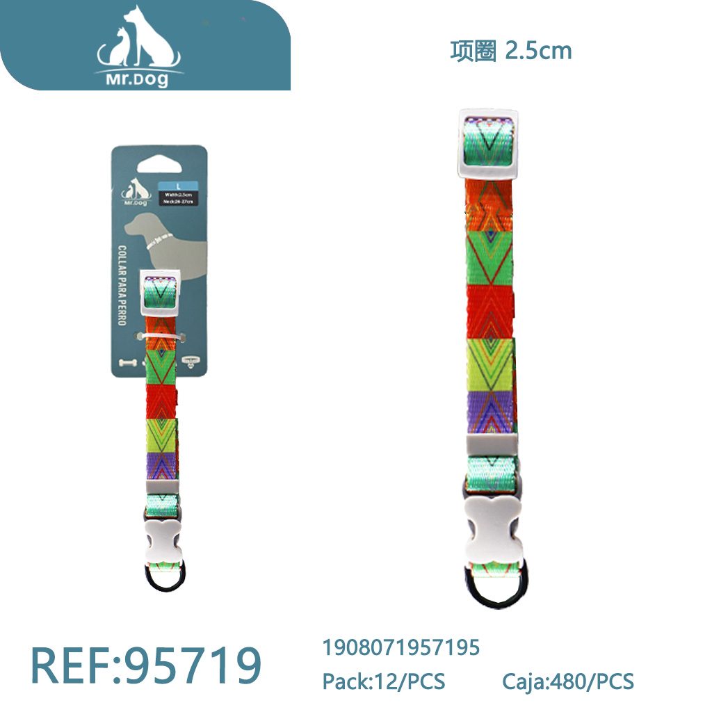 [Mr-95719] COLLAR