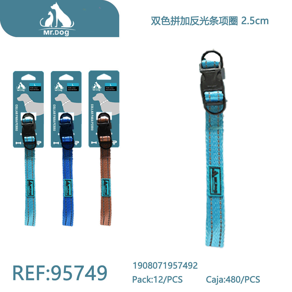 [Mr-95749] COLLAR